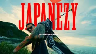 息吹 - Japanezy