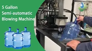 18.9L 5 Gallon and 16L Semi-automatic Bottle Blow Molding Machine, Blowing System, Luye Machinery