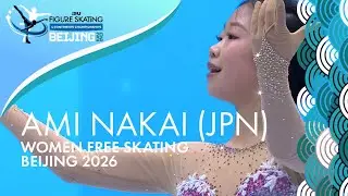 Ami NAKAI (JPN) | Women Free Skating | Four Continents Championships | Beijing 2026
