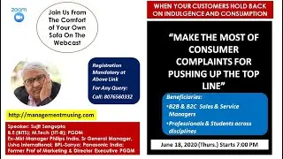 Making The Most of Consumer Complaints  180620