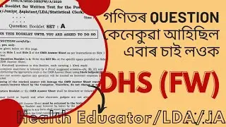 DHS/DHS (FW) 2020, Solution math's Part@junak education