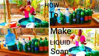 HOW TO MAKE LIQUID SOAP/HOW TO MAKE MULTI PURPOSE LIQUID SOAP AT HOME 