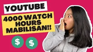 Pano makakuha ng 4000 watch hours ng mabilisan?  Youtube Shorts 10M views new requirement sa Youtube