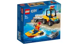 LEGO  60286