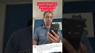 Driving Licence Lost solution
