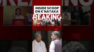 Karnataka Power Tussle: DK Shivakumar's Camp Demands CM Post, Kharge Says High Command to Decide