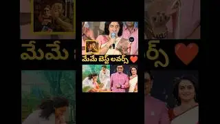 Lovely 🌹 #trending #prabash #comedy #cheranjeevi #malipelli #moviereview #jananayagan #funny