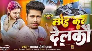 how to create poster in mobile | पोस्टर कैसे बनाएं | apna banane ka tarika|#Plp #Bhojpuri #Thumbnail
