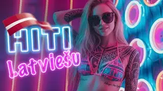 Un dziest tā saule mūsu - (Sergio4-MUSIC #AI)