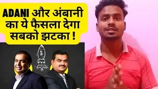 future retail latest news| future group latest update @pranjalkamra