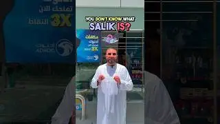 YOU DON'T KNOW WHAT SALIK IS?
