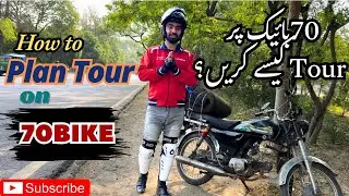 70 Bike Par Tour Krna Sa Pahla Yeh 5 Points Yad Rakhan || Shaam Mare Vlogs