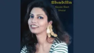Cherte hai