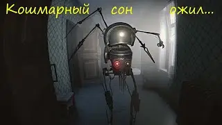 Hail to the Rainbow — постапокалипсис по-советски | Кошмар наяву… (#3)