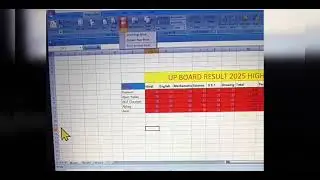 MS Excel menu option page layout की Basic information