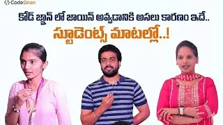 Codegnan Institute About Students feedback | Best Coding Institute | SumanTV Shirisha | Education
