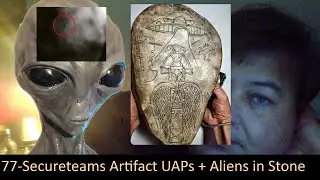 Live UFO chat with Paul --077- Secureteam's Artifact UFOs Part3 + Ancient Stones with UFOs and Greys