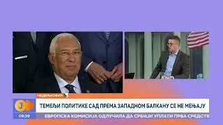 Američki kongres pomno prati Zapadni Balkan I RTS Jutarnji program