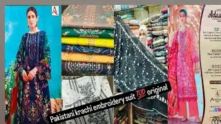 pakistani krachi embroidery stone work suit#viraloriginal💯🔥branded suit#partywearWhatsApp:8088494542