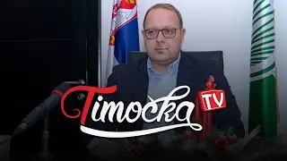 Godi&scaron;nja konferencija za medije gradonačelnika Bora Aleksandra Milikića