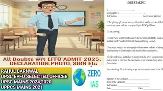 UPSC EPFO ADMIT CARD - ALL DOUBTS RESOLVED 
