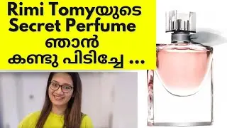 Lancôme’s La vie est belle : Malayalam Review #rimitomy #perfume #lancôme