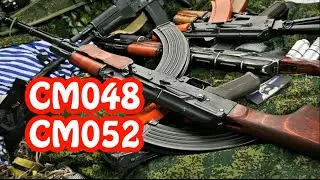 Airsoft Shooting CM048 CM052 AK74 LMG