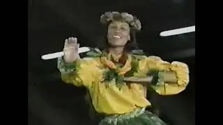 Mauna Kea |  Kahikina de Silva Miss | Aloha 2001