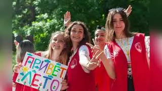 ДСОК &laquo;Криница&raquo; 2023 (Детский санаторно-оздоровительный комплекс &laquo;Криница&raquo;)