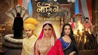 Naagin Drama Serial | Season 3 | EPISODE 79 | Best Drama 2025