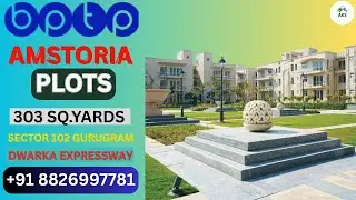 BPTP Eden Estate &ndash; 495 sq yards &ndash; Sector 102 | +918826997781