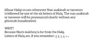 Nun saakinah & Tanween Rules : 1. IDHAR HALQI