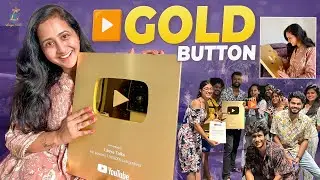 My Gold▶️Button 😍|| YouTube Gold Play Button || Proud Moment || Happy Tears || thankyou all❤️😍🙏🏻