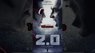 1st DAY Highest Box Office collected movies