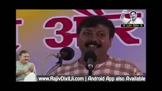 Convent School dark Reality Explained | Rajiv Dixit | must Watch | Harsh truth no one told.