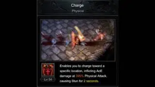 Mu Legend Blader Savage Skill: Charge
