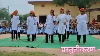 #welcome tharo....#Rajasthani song....# school dance