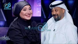 برنامج (ليالي الكويت) يستضيف الفنانة سماح و الفنان أسامة المزيعل عبر تلفزيون الكويت