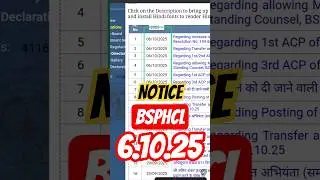 bsphcl | bsphcl result | bsphcl correspondence clerk cut off |bsphcl technician grade 3 cut off 2025