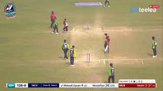 Capz BOPC Cricket Tournament Season 6 Powered By Outboundrix