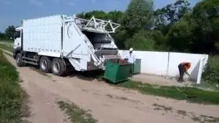 Мусоровоз Geesinknorba BasiX 22H25 на шасси MAN 33 360