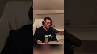 BUSHIDO ZHO | Буллинг😡