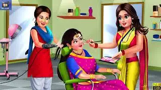 gariiib beauty paaarlour hindi kaaahani hiiiiiindi kahaaani