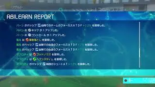 病院行くからすこしだけ