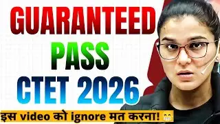 How to Crack CTET in One Month 🙄 PAPER 2 & PAPER 1 by Himanshi Singh | CTET 2026