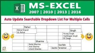 Auto Update Searchable Drop Down List  in Excel for Multiple Cells - Lesson 118