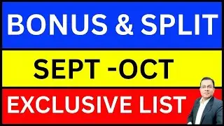 Bonus & Split Announcement I Upcoming Bonus List SEP 2025 I BONUS LIST OCT 2025 I BONUS STOCKS