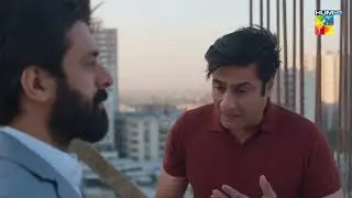 Mere Damad - Episode 28 - [ 𝐁𝐞𝐬𝐭 𝐒𝐜𝐞𝐧𝐞 01 ] - #washmafatima  #humayunashraf  - HUM TV