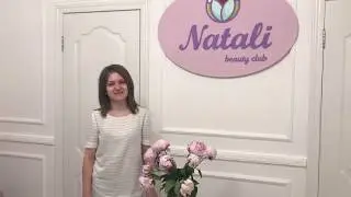 Отзывы клиентов о студии депиляции Natali Beauty Club