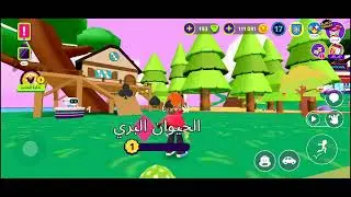 جوله في حسابي في لعبه PXXD
